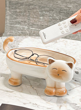 入户置物架收纳托盘桌面摆件