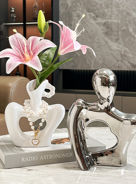 北欧风现代人像艺术抽象花瓶摆件