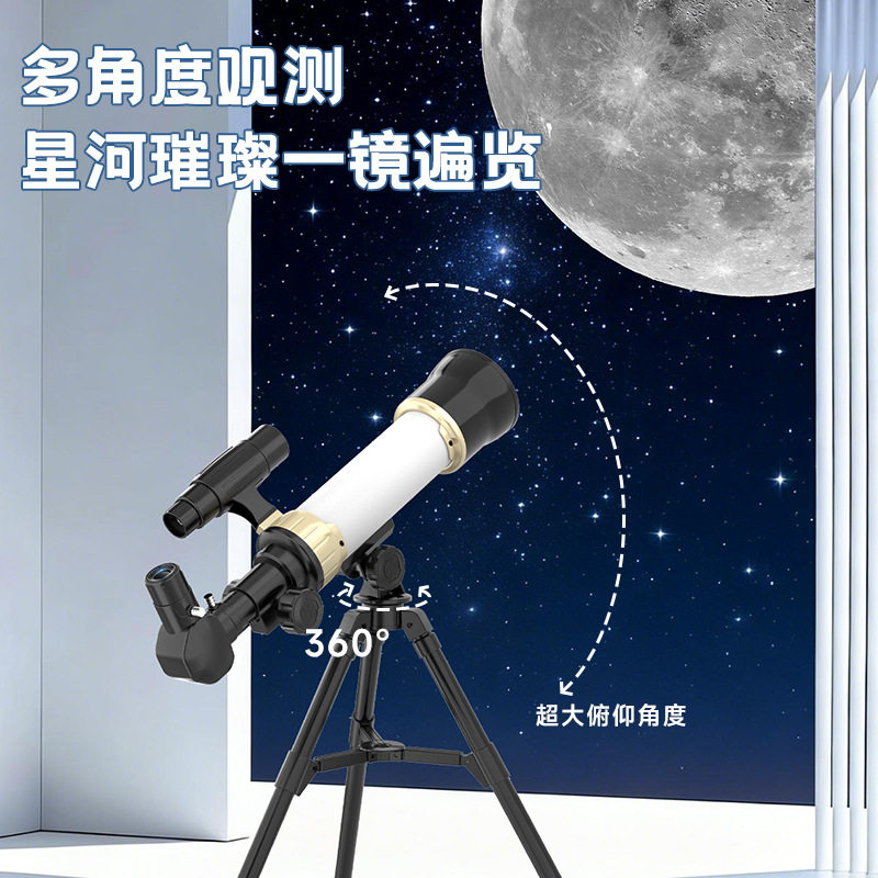 图 3
