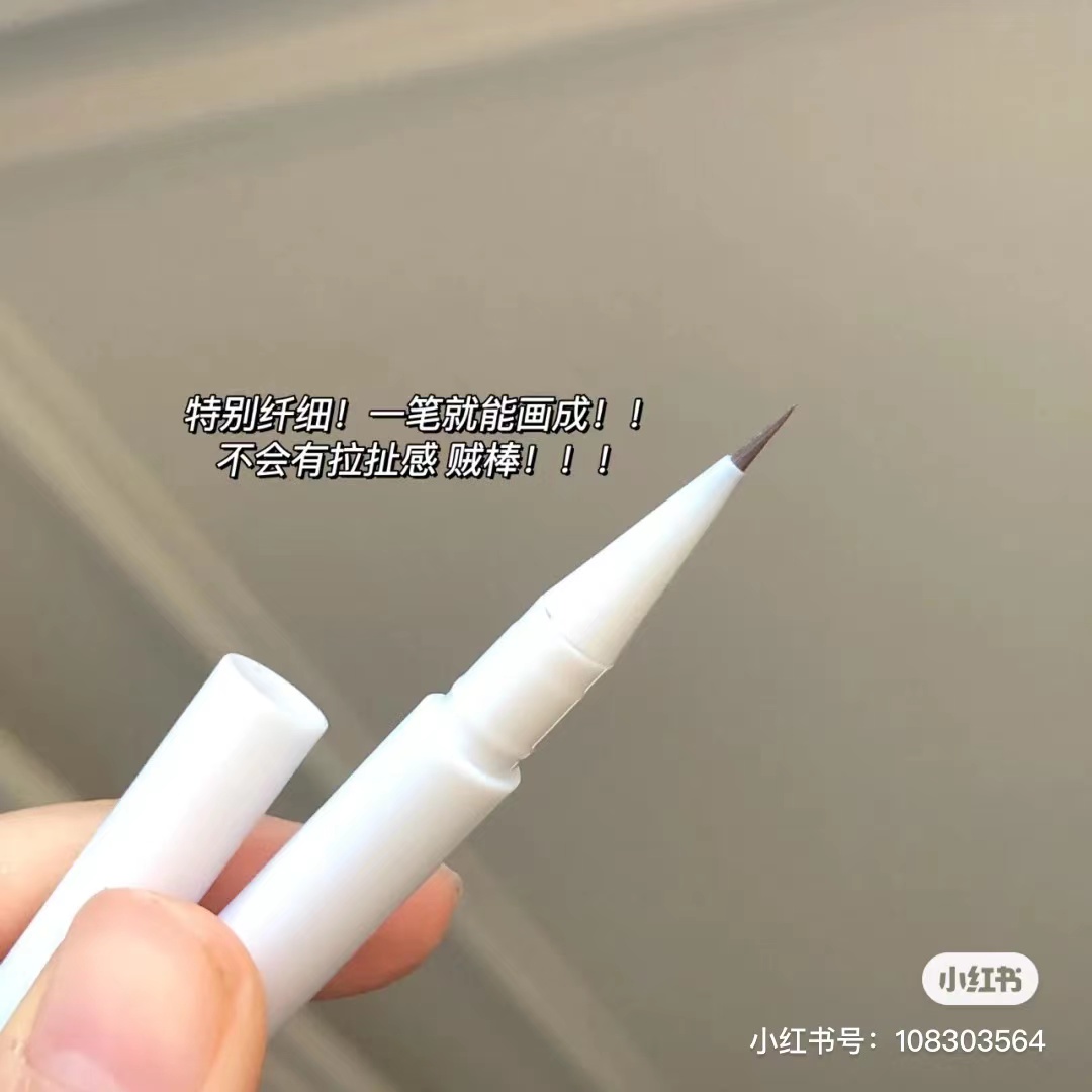 现货缔葭液体卧蚕笔dijia阴影勾勒笔 w001推荐女卧蝉眼妆 - 图3