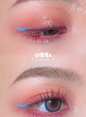 艺术家防水持久白色眼线液笔