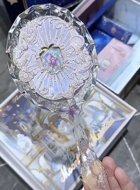 花知晓月光人鱼手持镜