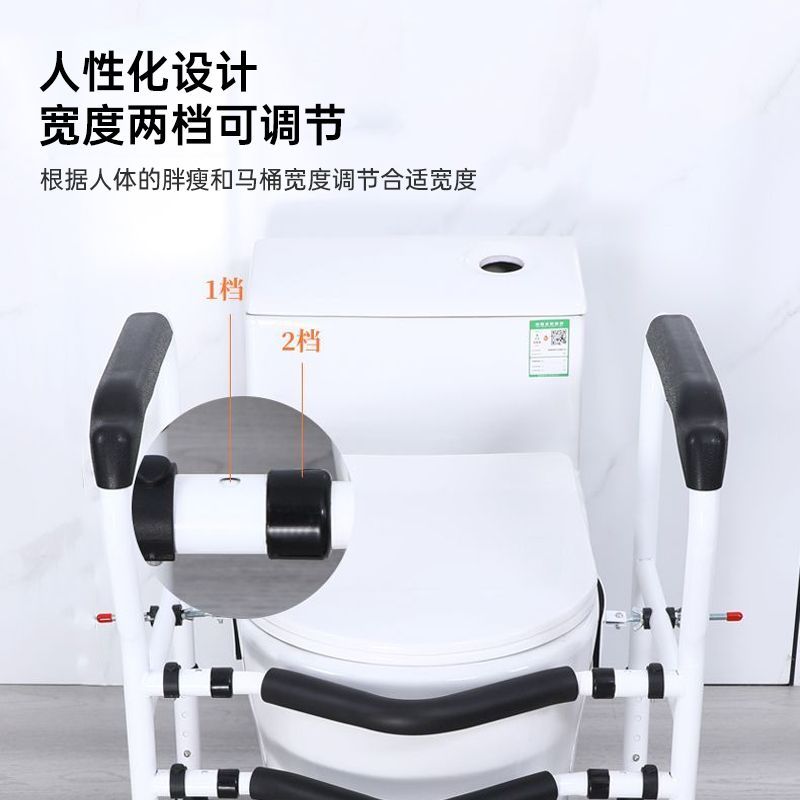 老人马桶扶手浴室老年人卫生间助力架子坐便器免打孔安全防滑栏杆 - 图2