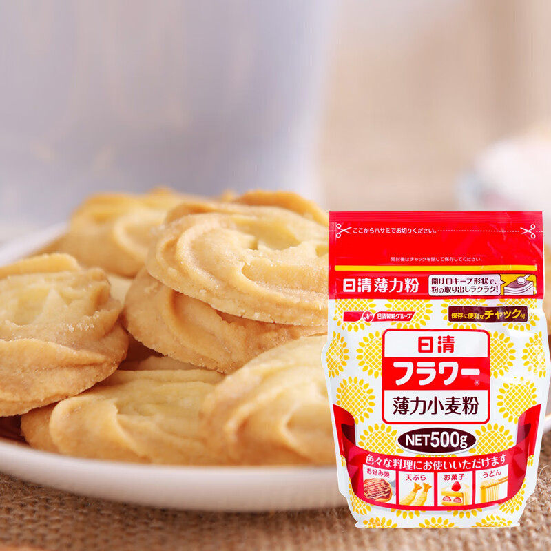 包邮！日清日本进口薄力小麦粉低筋面粉蛋糕天妇罗粉烘焙原料500g,淘宝优惠券,粉丝福利购,淘宝优惠卷