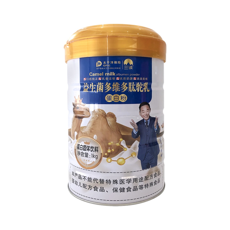 益生菌多维多肽蛋白粉1kg大豆蛋白驼奶粉乳清蛋白驼乳粉保健品 - 图3