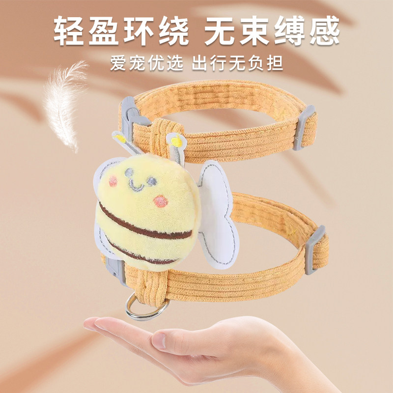小型牵引绳猫咪外出防脱专用遛猫小蜜蜂可爱胸背带遛狗狗宠物用品,淘宝优惠券,粉丝福利购,淘宝优惠卷