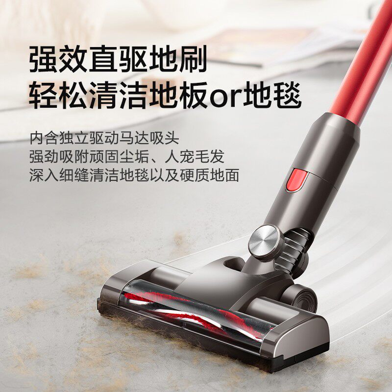 苏泊尔无线家用大吸力小型吸尘器 supor苏泊尔健生吸尘器