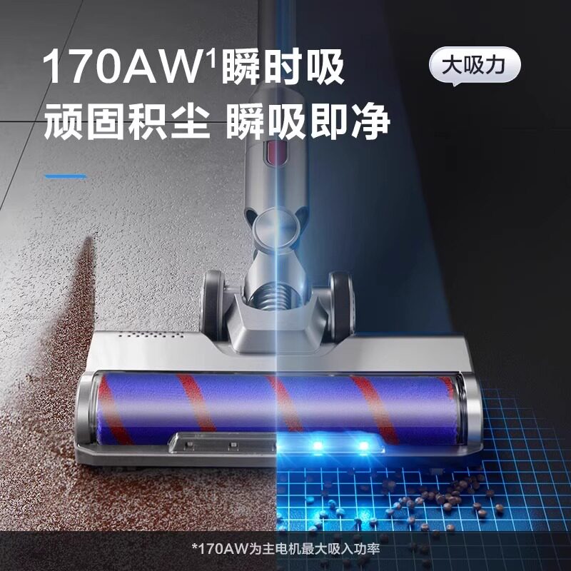 supor苏泊尔健生吸尘器