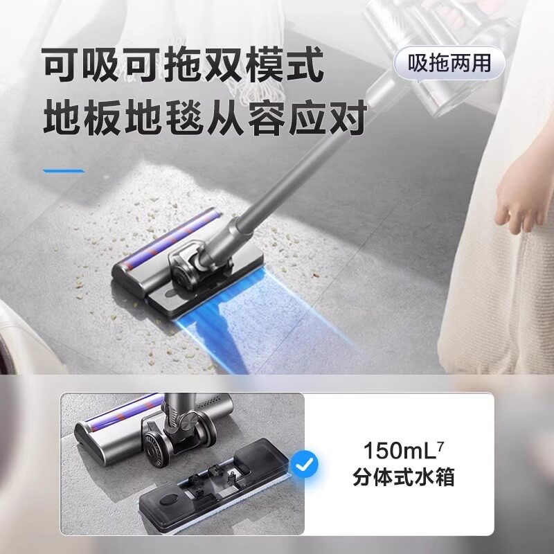  supor苏泊尔健生吸尘器