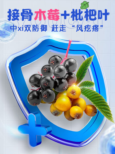 Собранная молодая бузина может предотвратить крапивницу и кашель