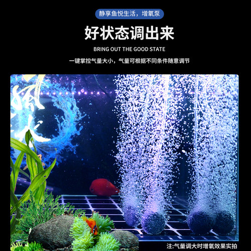 鱼缸氧气管气石气线直通三通调节阀止逆阀吸盘水管夹水族气泵配件 - 图0