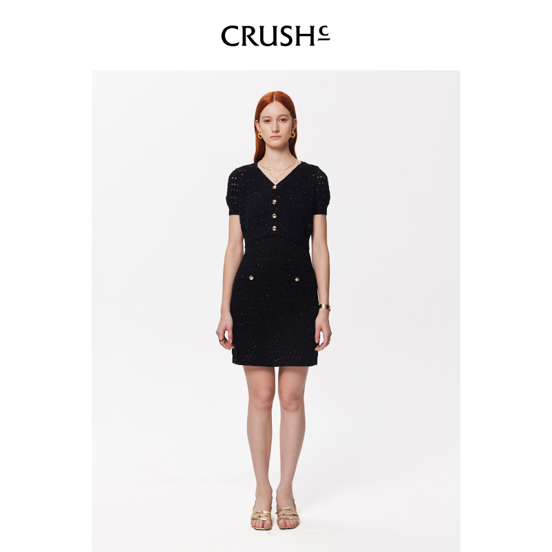 CRUSH Collection2024年早春新款时尚镂空简约针织开衫短款上衣女 - 图0