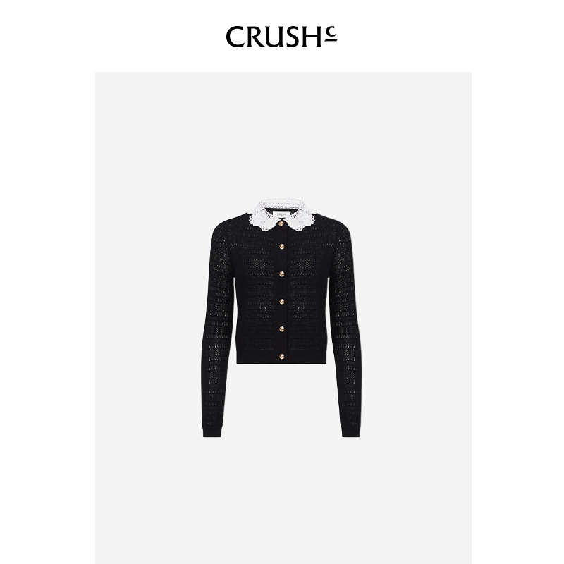 CRUSH Collection【明星同款】春夏时尚镂空针织开衫百搭上衣女