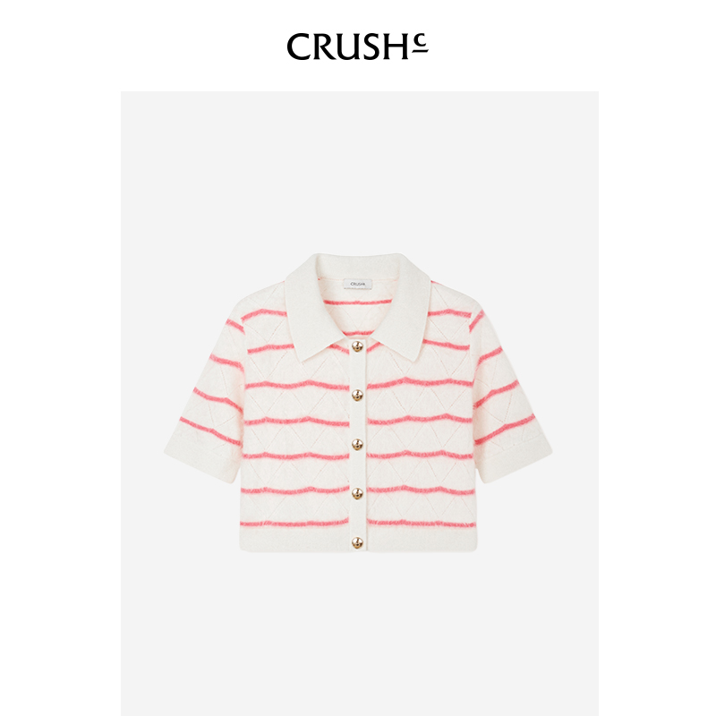 CRUSH Collection2024年早春新款山羊绒时尚洋气毛绒条纹开衫女 - 图3