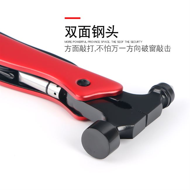 安全锤破窗器车载砸窗敲玻璃逃生锤车窗破碎锤多功能弹簧救生锤 琪惠生活馆 淘优券