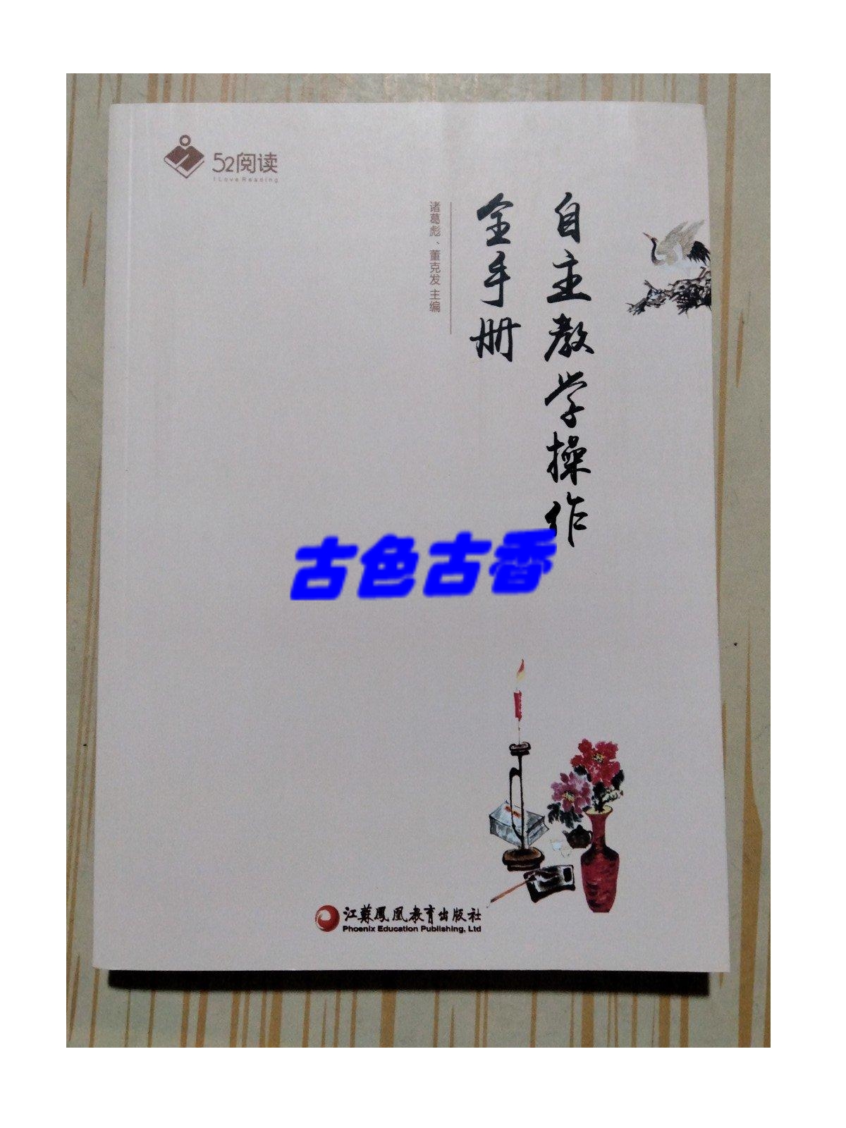 诸葛志 新人首单立减十元 21年7月 淘宝海外 诸葛志 新人首单立减十元 21年7月 淘宝海外