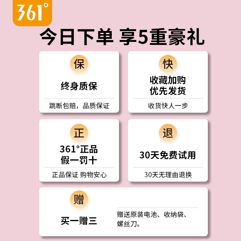 361度跳繩健身減肥運動專業小學生中考女生男生兒童專用瘦身繩子_361度匯橙專賣店_運動_瑜伽_健身_球迷用品