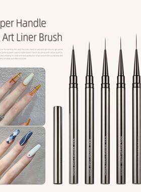5PCSNailArtLineBrush