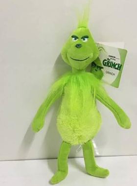 2023NewHothGrinchsSl