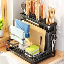 Table-table Kitchen Knife Holder SHELVE TOOL CONTAINING CHOPSTICK SILO KNIFE HOLDER MULTIFUNCTION CUTTING BOARD RACK INTEGRATED CHOPPING FRAME