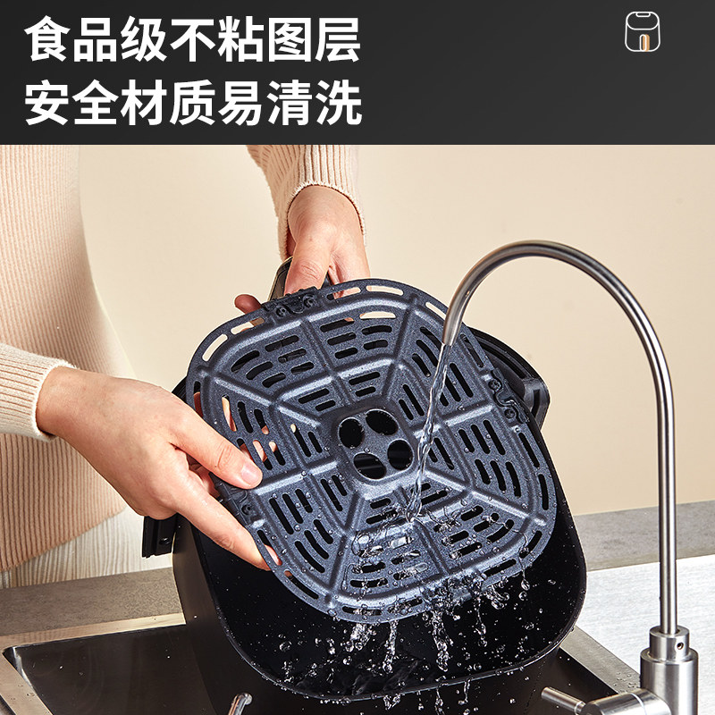 山本家用大容量无油多功能空气炸锅 山本茗运空气炸锅