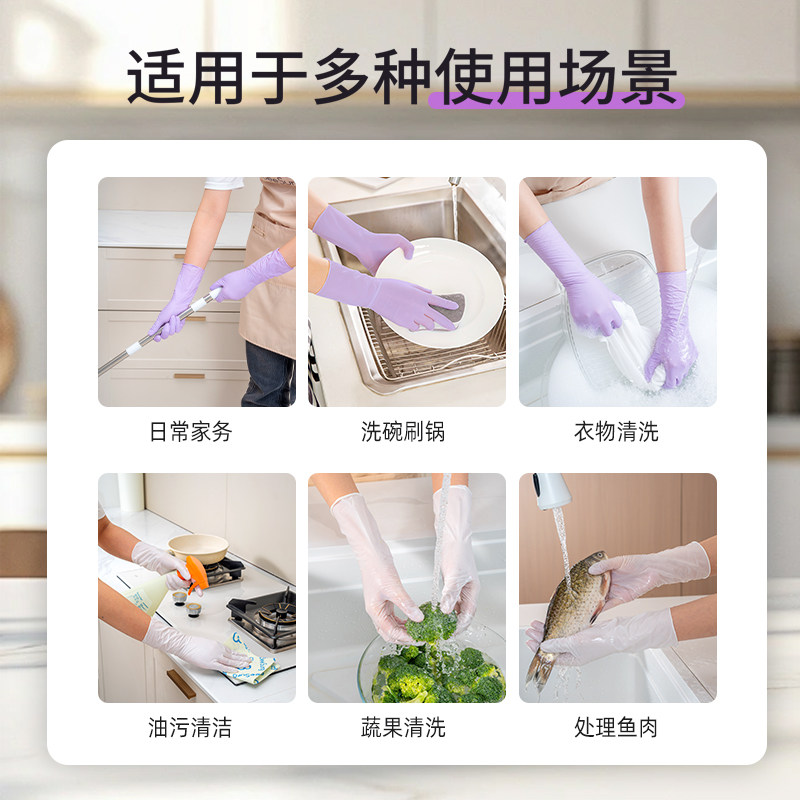 Beesurg秉秀护手套装30只