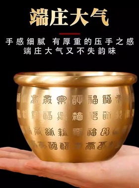 纯黄铜百福供佛焚香炉