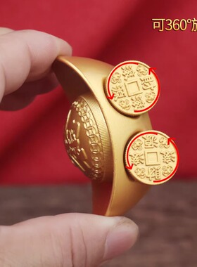 沙金招财元宝车载摆件