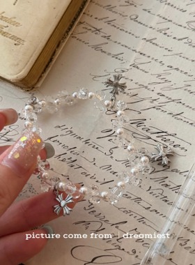 Dreamiest重工水晶珍珠手链项链