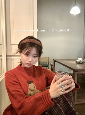 Dreamiest格纹高颅顶发箍