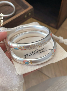 9999足银手镯珐琅彩描金鱼戏莲花闭口实心纯银手镯送女友妈妈礼物