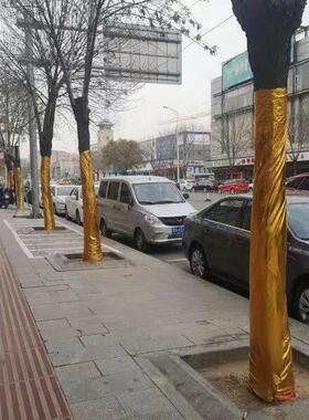 A524舞台金纸装饰布树干包柱布树木金箔纸酒店抓皱金布包柱子包树