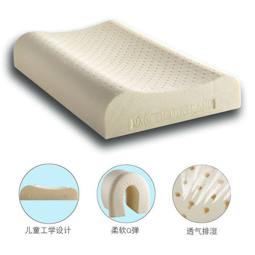 Thailand泰国原装进口儿童天然乳胶枕头正品学生护颈椎枕宝宝家用 - 图2