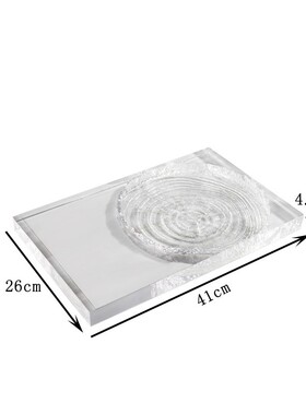 简约现代轻奢透明树脂长方形托盘家居客厅茶几收纳盘软装饰品摆件