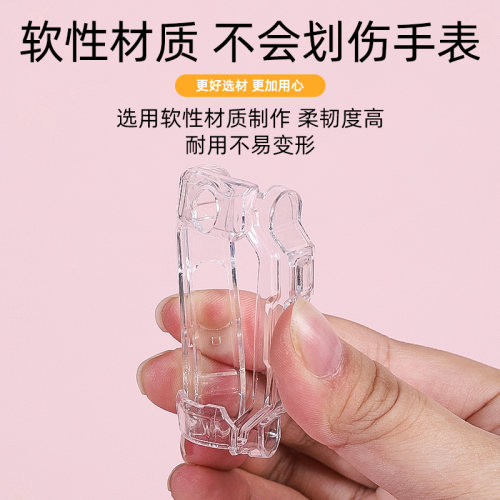 小天才电话手表保护壳适用Z11/Z12炫彩Z10/Z9/Z8A保护套Z6A/Z6S/Z6pro透明Q1A/Q2A/D2防摔智能儿童手表硅胶壳 - 图0