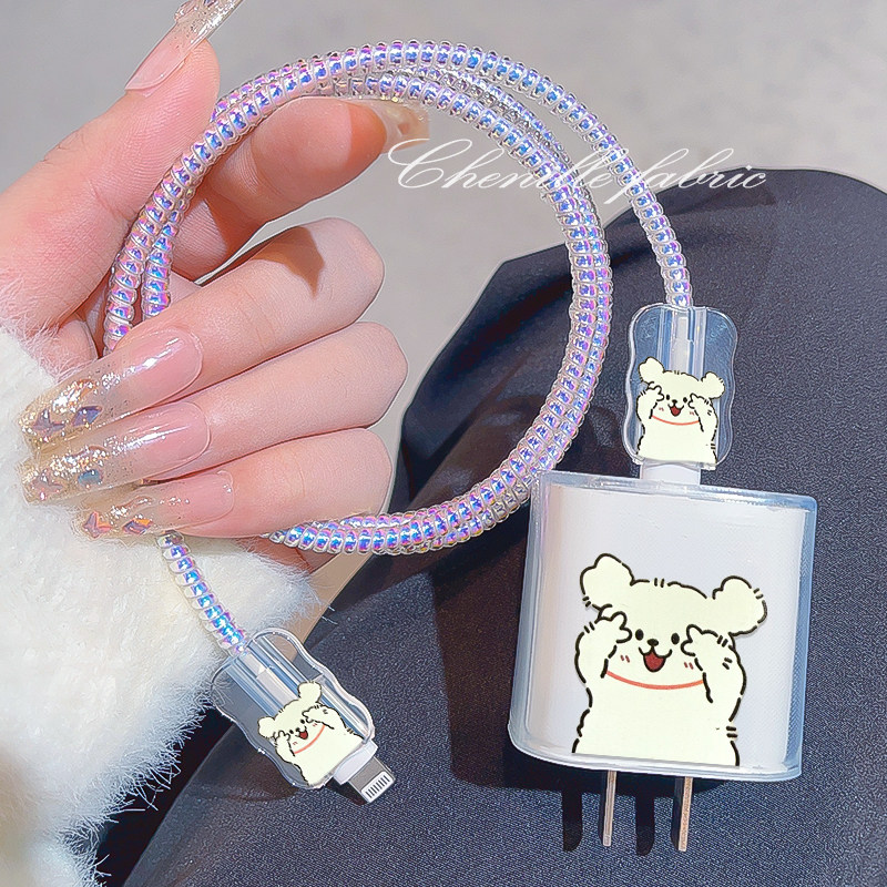 线条小狗卡通苹果充电器保护套iPhone16充电头保护壳卡通适用于15promax数据线保护扣硅胶可爱防折断防猫咬,淘宝优惠券,粉丝福利购,淘宝优惠卷