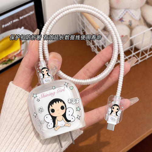 苹果充电器保护套适用于20WiPhone17充电线保护套16/15充电头保护壳可爱ipad原装数据线保护绳卡通小玉硅胶 - 图2