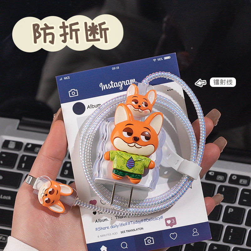 充电线保护套适用苹果17promax充电器保护壳硅胶iPhone16数据线保护套可爱15plus手机线保护绳防折断缠绕卡通,淘宝优惠券,粉丝福利购,淘宝优惠卷