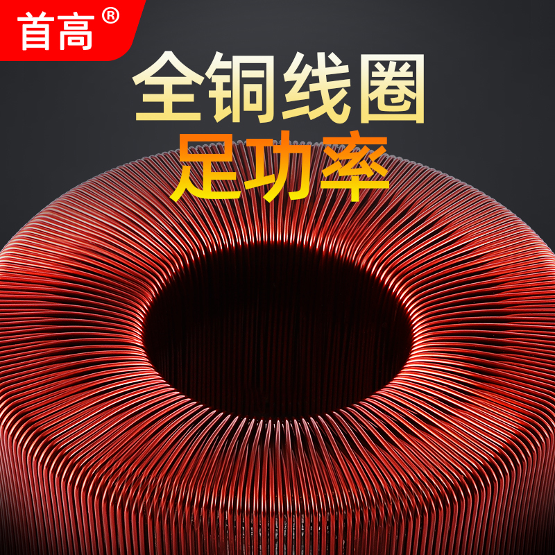 全铜环形变压器环型环牛静音大功率步进电机隔离电源220变24v转60 - 图1