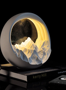 蒙德奇日照金山星空小夜灯香薰氛围卧室男女神节生日乔迁新婚礼物