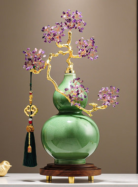 紫水晶发财树招财葫芦摆件新中式客厅玄关酒柜高档装饰品乔迁礼物