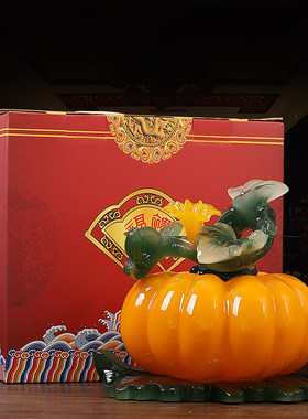 财富丰收南瓜摆件新中式客厅玄关电视柜酒柜装饰品乔迁礼物工艺品