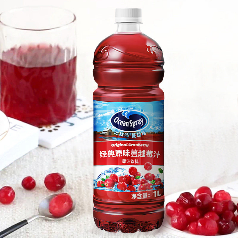 ocean spray优鲜沛蔓越莓汁进口 oceanspray优鲜沛果味/风味饮料