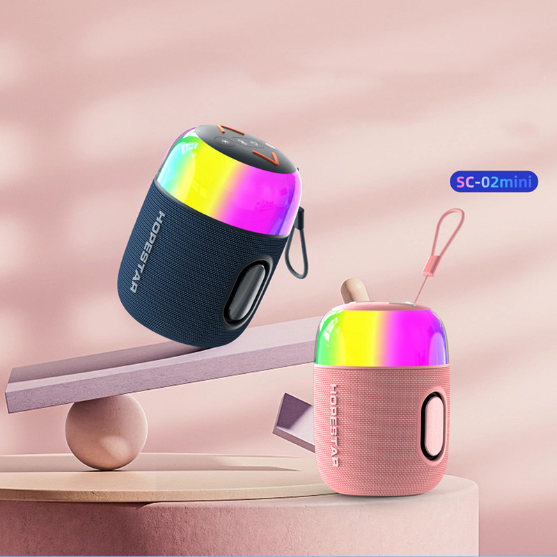 新款炫彩灯蓝牙迷你音响户外便携HOPESTAR低音炮高音质桌面小音箱