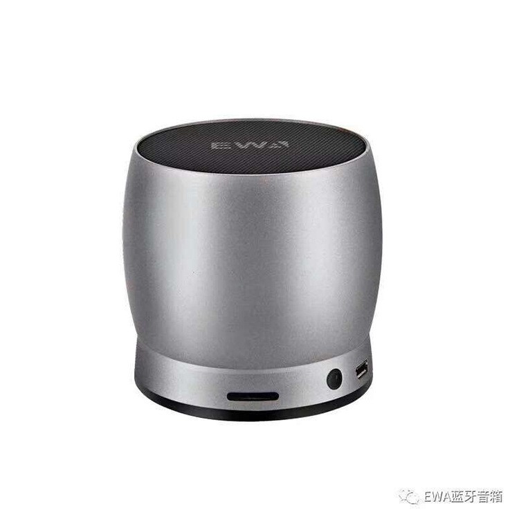 EWA/A150蓝牙音响家用桌面可对联迷你音箱便携立体声低音炮高音质