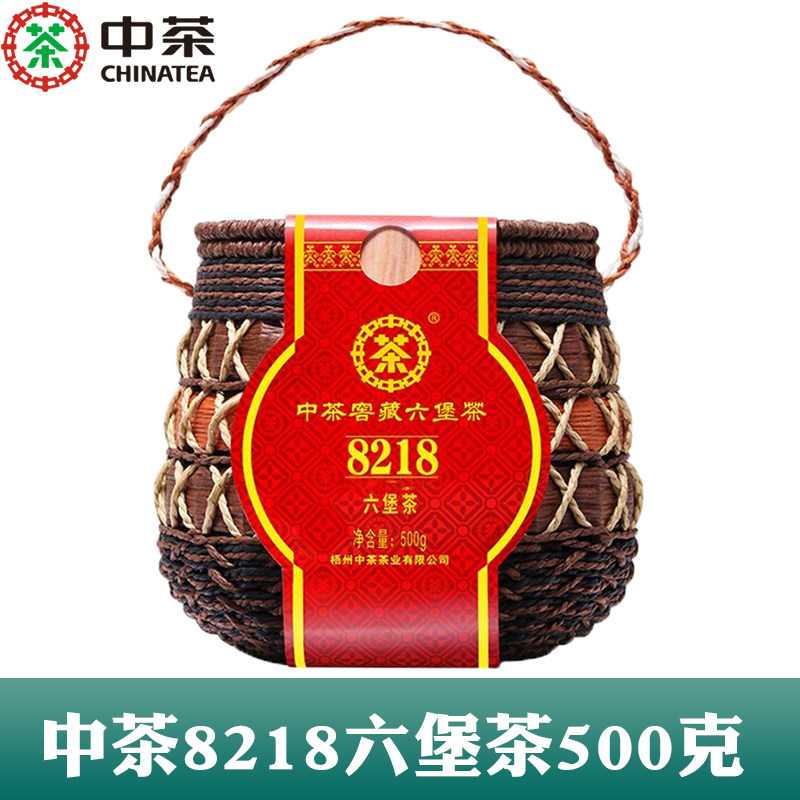 中茶8218两年陈化500g中粮六堡茶 辰龙食品六堡茶