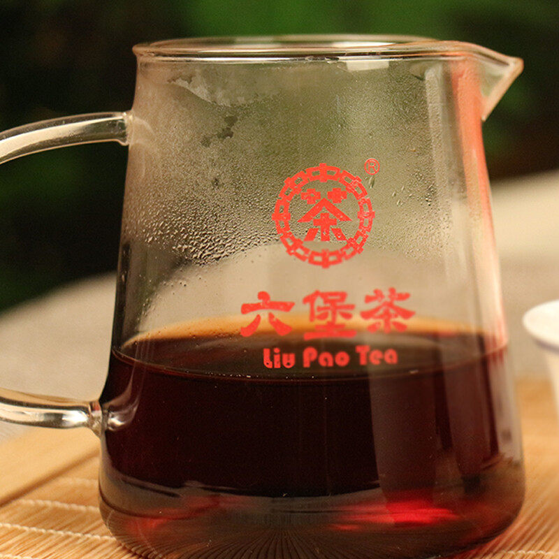 中茶官方官网老八中2020梧州六堡茶 辰龙食品六堡茶