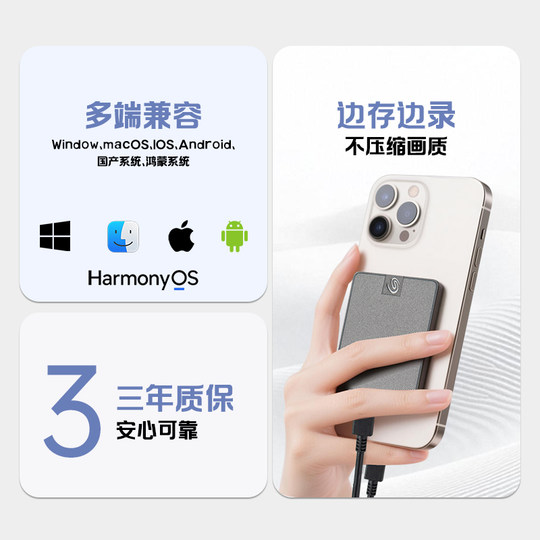 Seagate Mobile Solid State Winglet SSD1TB