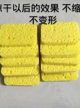 酸碱平dds海绵生物电按摩器配件产品经络电疗仪海绵电片厚海棉