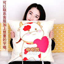Bull year cute cuddle with m pillows custom cushion leaning against pillow bifacial pattern pillow lovers gift set to take photos